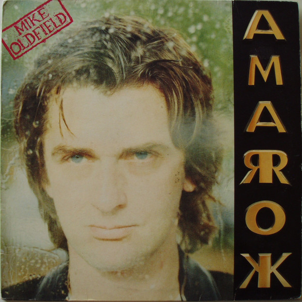 Portada de Amarok